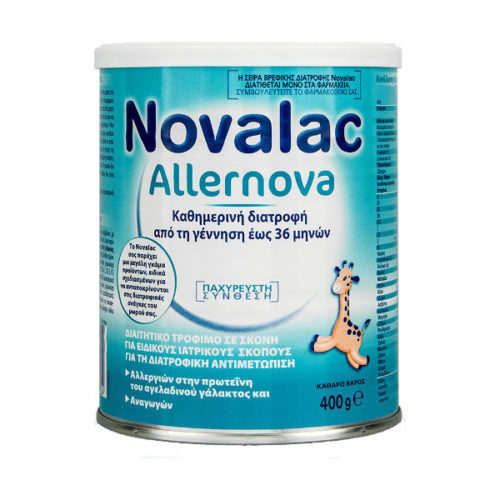 Novalac Allernova 400g Βρεφικό Γάλα